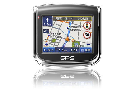 3.5 inci Mobil GPS Navigator System V3501 layar sentuh,Audio Player, Video Player, FM Tuner, AM Tuner