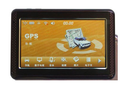 Handheld GPS Navigation System 4305 Dengan SD Hingga 8GB